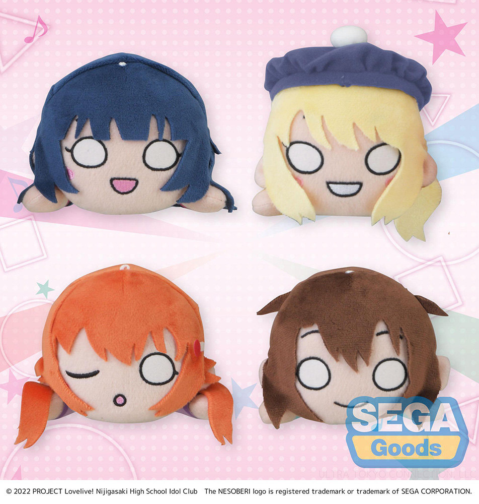 GALA 　PLUSH　プラッシュ　未使用品 NESOBERI (Lay-Down) 